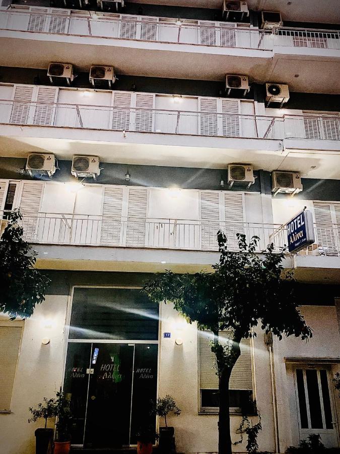 לאוטרה אדיפסאו Alina Classic Hotel מראה חיצוני תמונה