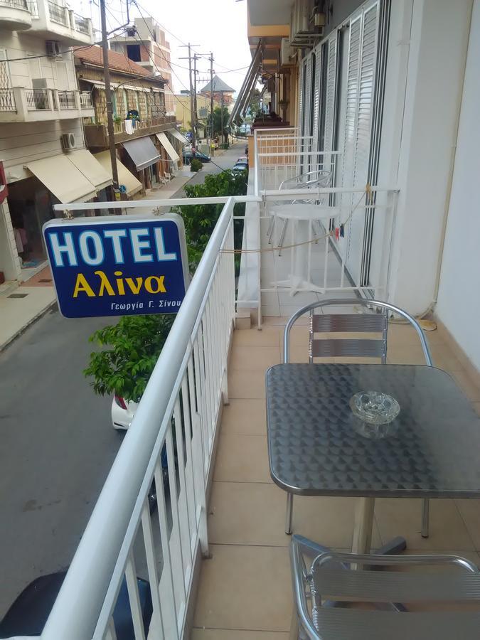 לאוטרה אדיפסאו Alina Classic Hotel מראה חיצוני תמונה